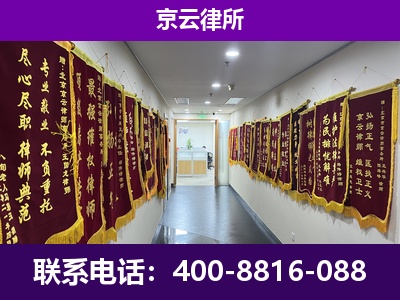 额尔古纳-企业展示图